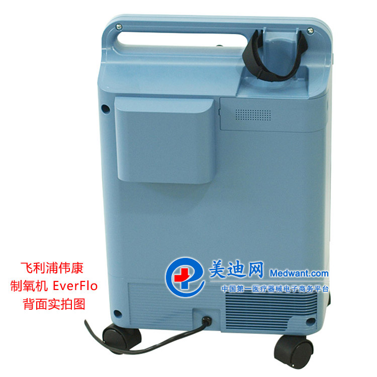 飞利浦伟康制氧机 EverFlo 飞利浦伟康制氧机 EverFlo