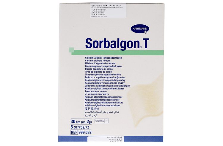 保赫曼.德湿康 藻酸钙伤口敷料 Sorbalgon T型 2g/30cm