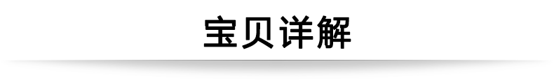 日本MIKI三贵轮椅车 M-43K免充气胎便携 折叠轻便 老人手推代步车