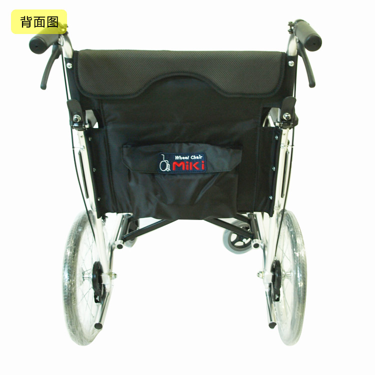 三贵MiKi手动轮椅车 MCSC-43JD 轻便折叠 带后手刹 老人 残疾人