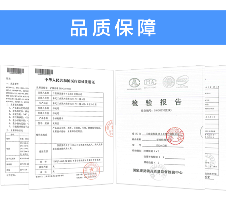 康德莱留置针 头皮留置针 一次性留置针