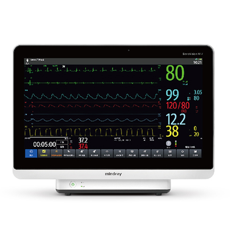 迈瑞 病人监护仪 BeneVision N17/N15/N12