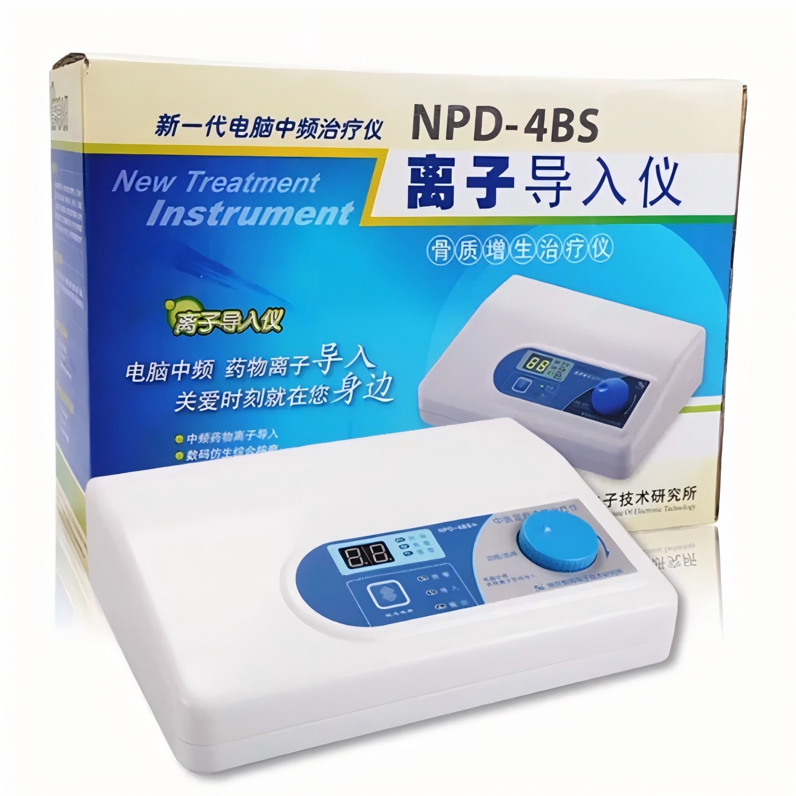 南京炮苑 中医贴敷透药治疗仪 NPD-4BS 南京炮苑 中医贴敷透药治疗仪 NPD-4BS